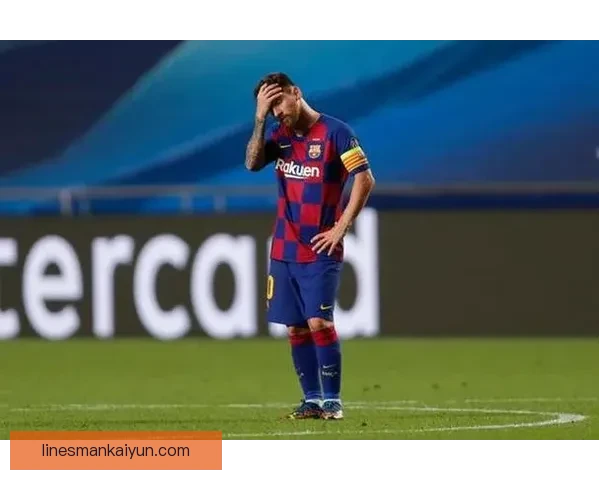 梅西在欧冠的历次表现分析与未来期望