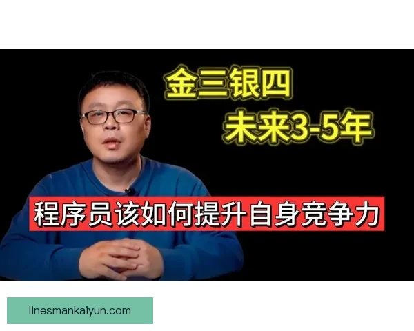 斯佩齐亚整体实力分析，逐渐展现出竞争力增强的趋势。
