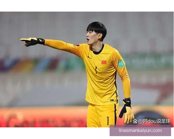 颜骏凌门将价值分析及市场趋势解读